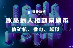 8分钟科普!宁夏银川服务热线电话号码_哔哩哔哩-3