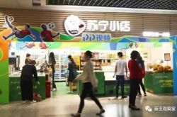 [10分钟科普下]西宁企业管理咨询公司哪家好_哔哩哔哩