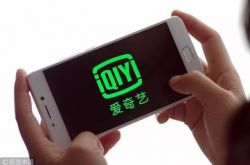 5分钟科普下!鄂州单位电话_哔哩哔哩-2