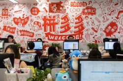 [4分钟科普]河源市工厂咨询热线电话_哔哩哔哩