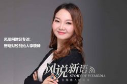 (9分钟科普下)徐州市工厂咨询电话号码_哔哩哔哩-3