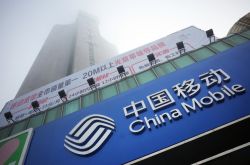 （使用手册）沈阳咨询热线招聘_哔哩哔哩-3